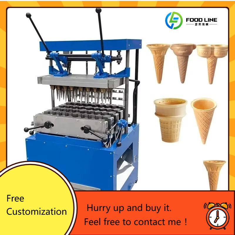 Waffle Cone Maker - Máquina industrial para conos de wafer,